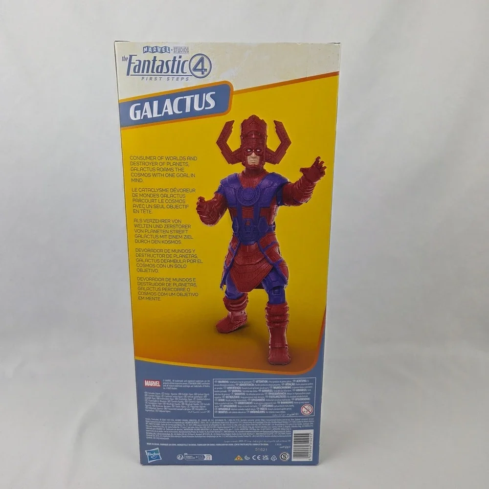 Fantastic 4 First Steps Titan Hero Series 4pk: Torch, Thing, Galactus, Mr Fantas
